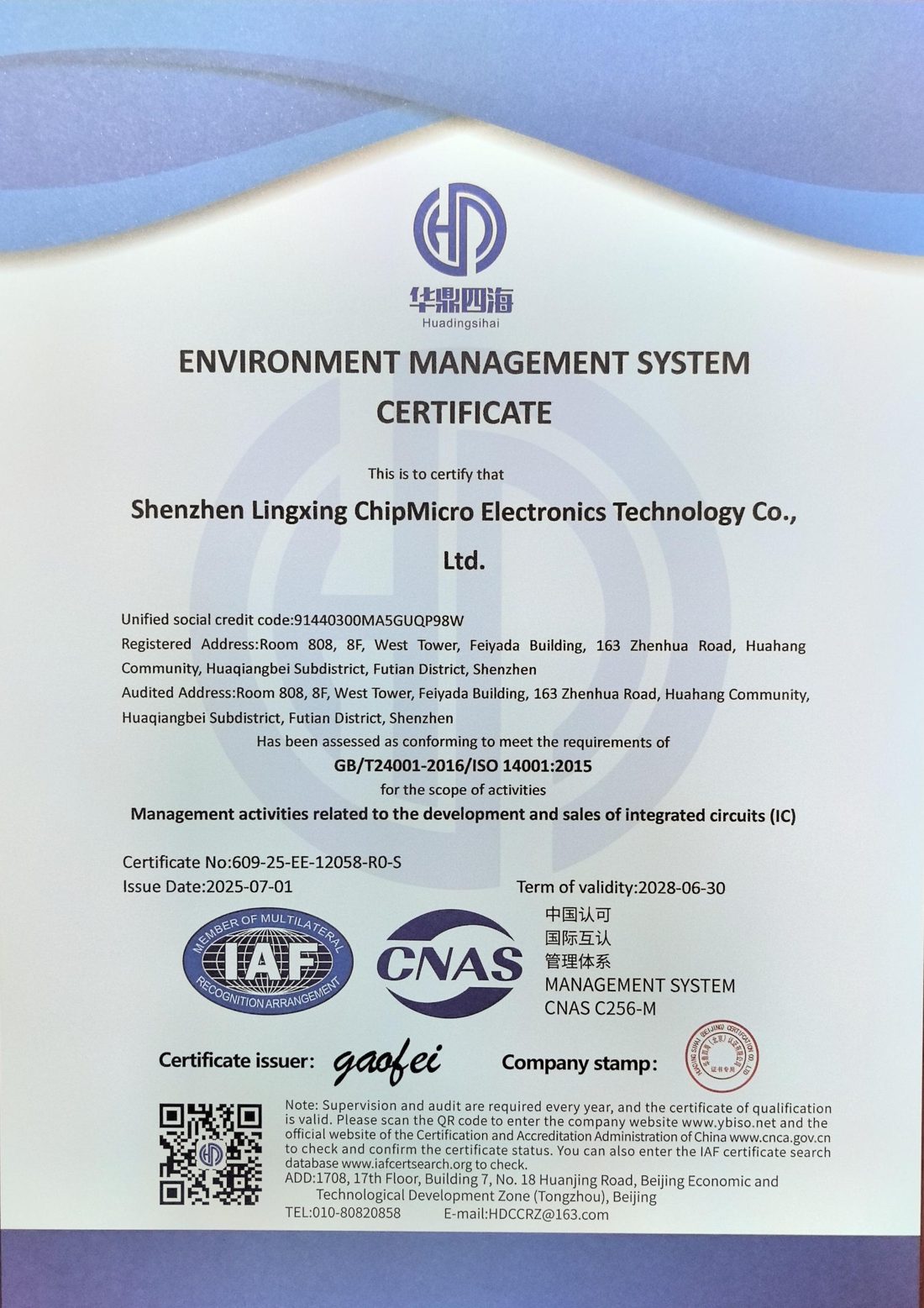 ISO 14001:2015 certificate