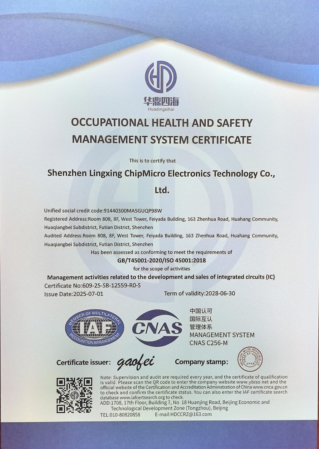 ISO 45001:2018 certificate